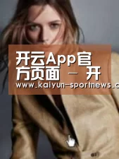 产品名称六