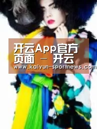 产品名称一