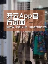店面展示四(图1)