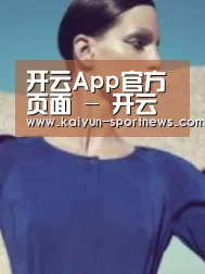 产品名称五