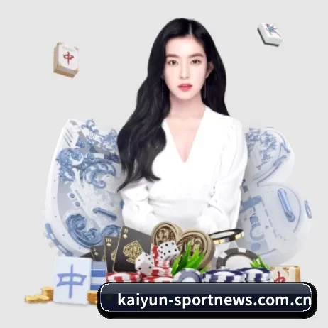 kaiyun-sportnews.com.cn APP 界面