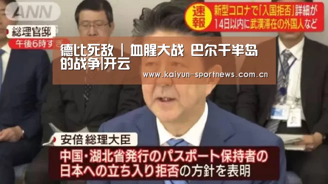 开云